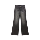 Women's Washed Wide-Leg Slightly Flared Pants