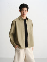 Men's Solid Oversized Shirt