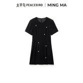 Women's Black Beaded Cropped Dress