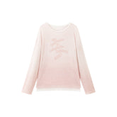 Women's Casual Gradient Letter-Print Cover-Up