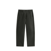 Men's Casual Textured Versatile Pants