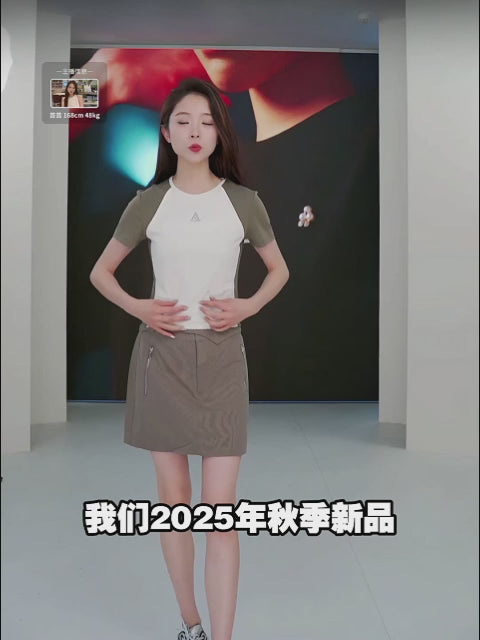 Women's Contrast Slim-Fit Cropped T-Shirt