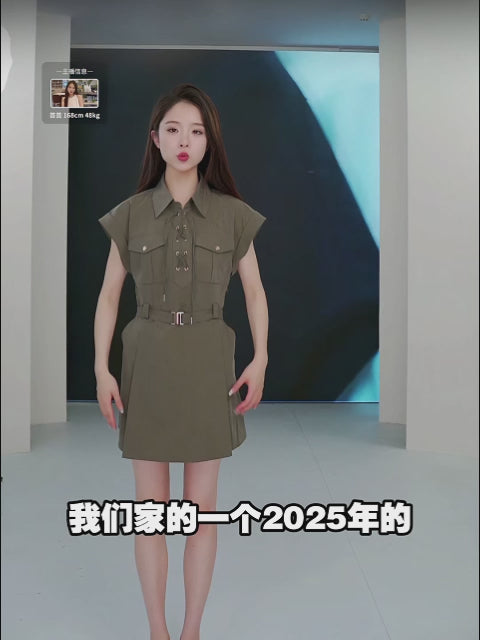 Women's Belted Utility Dress