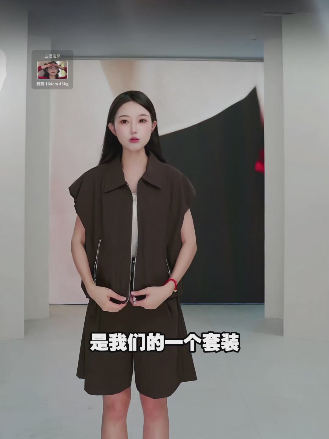 Women's Brown Utility-Inspired Casual Set