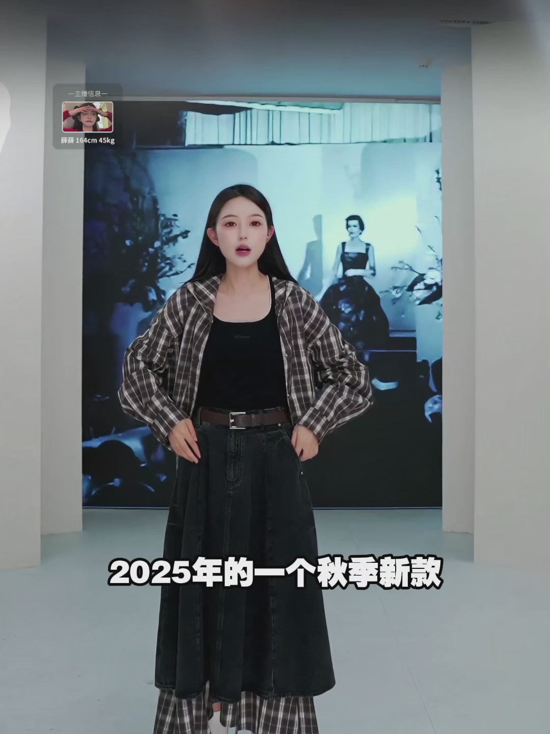 Women's High-Waisted Wide-Leg Pants