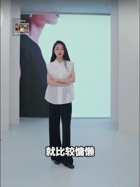 Women's Sleeveless Acetate Shirt