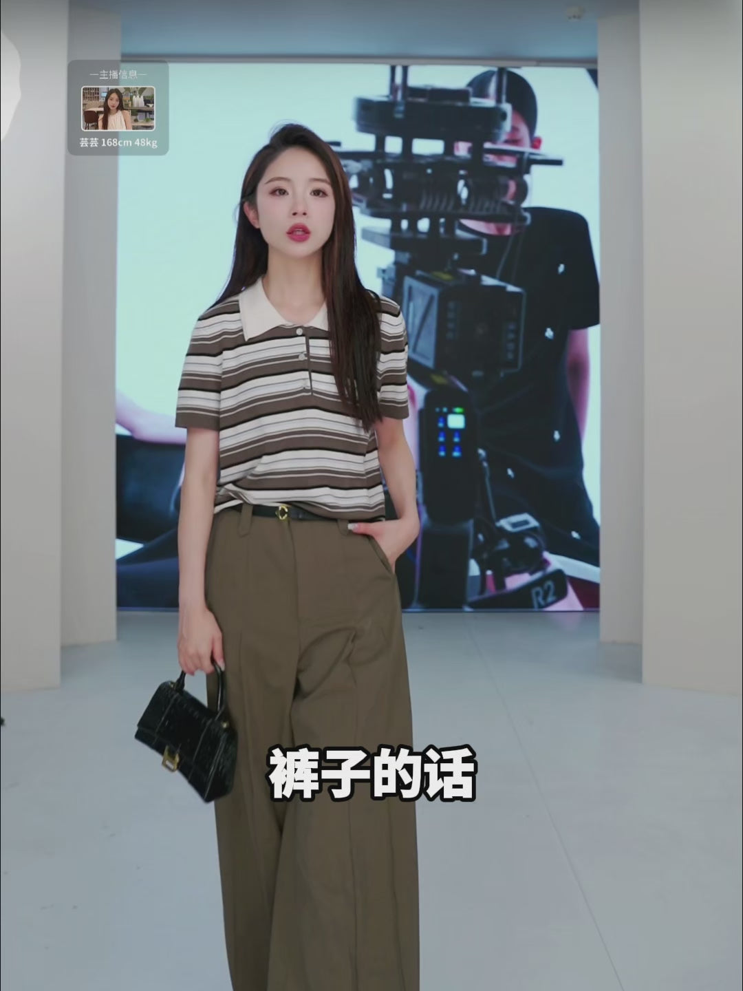 Women's Pleated High-Waisted Trousers