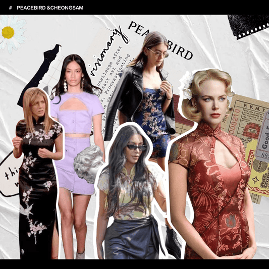 Qipao: The Secret Feminine Dress Code in 2022