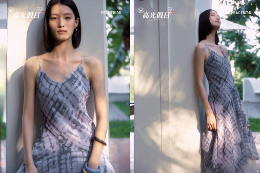 City‑Trip Outfit Guide: Curate Your Perfect Vacation Wardrobe for Urban Getaways