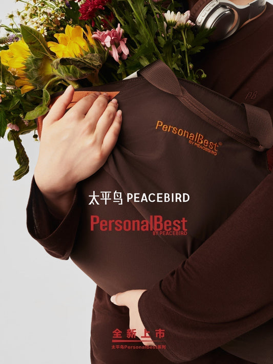 PEACEBIRD x 8ON8 Personal Best: Our 30th Anniversary Limited Summer Vacation Outfit Guide