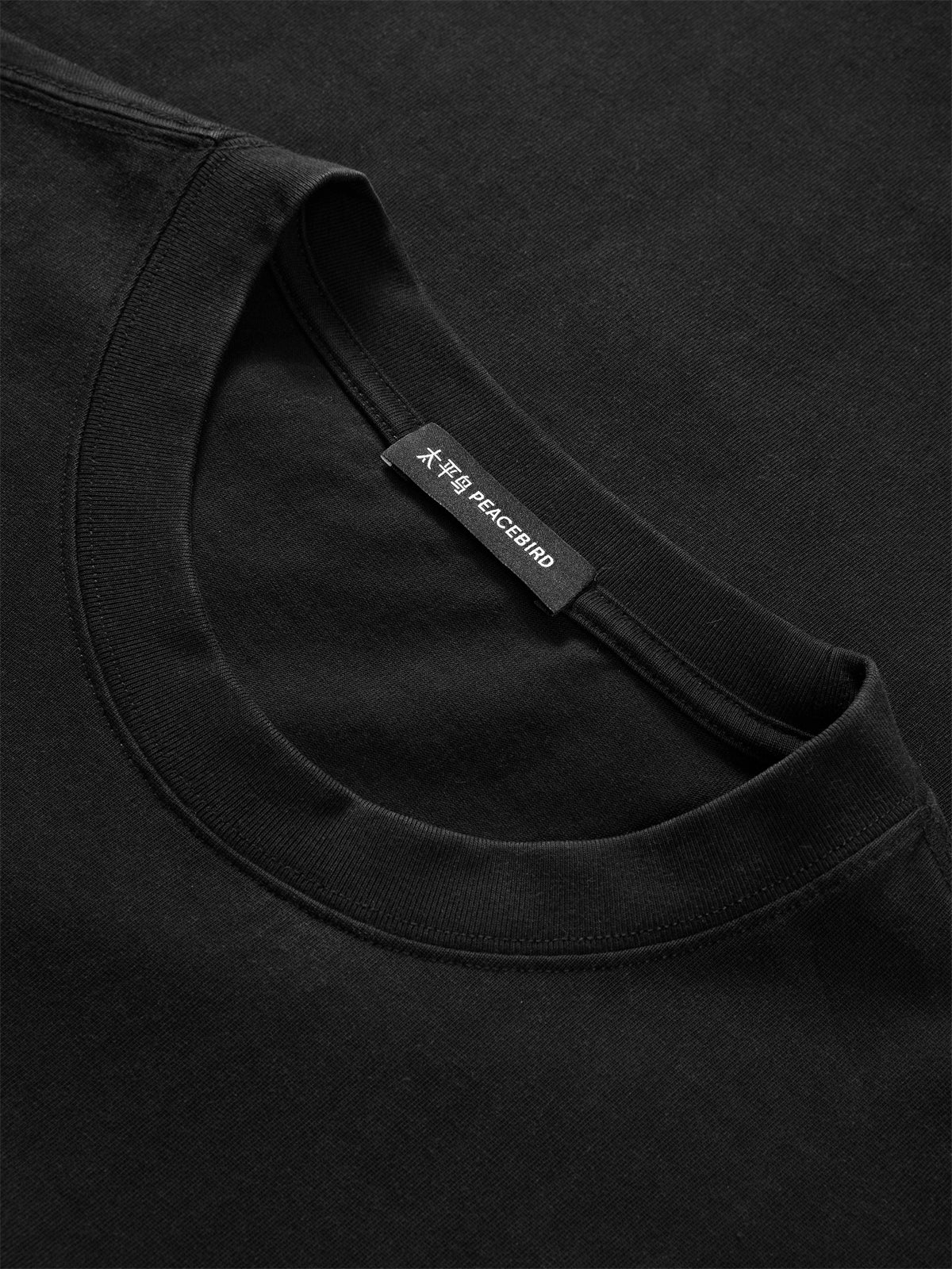 Men's Washed Distressed T-Shirt with Patchwork
