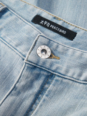 Men's casual slim-fit jeans
