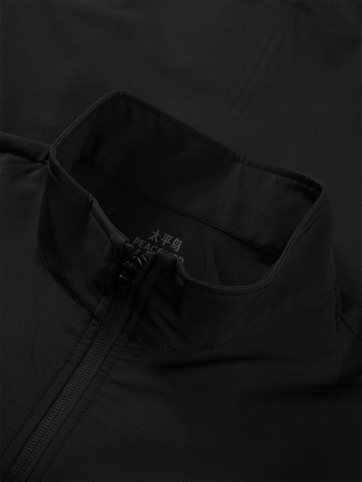 Men's Black Stand Collar Jacket