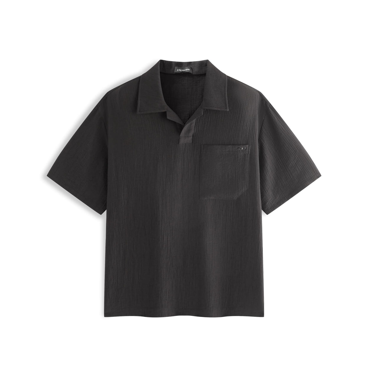 Men's Solid Textured Jacquard Polo Shirt