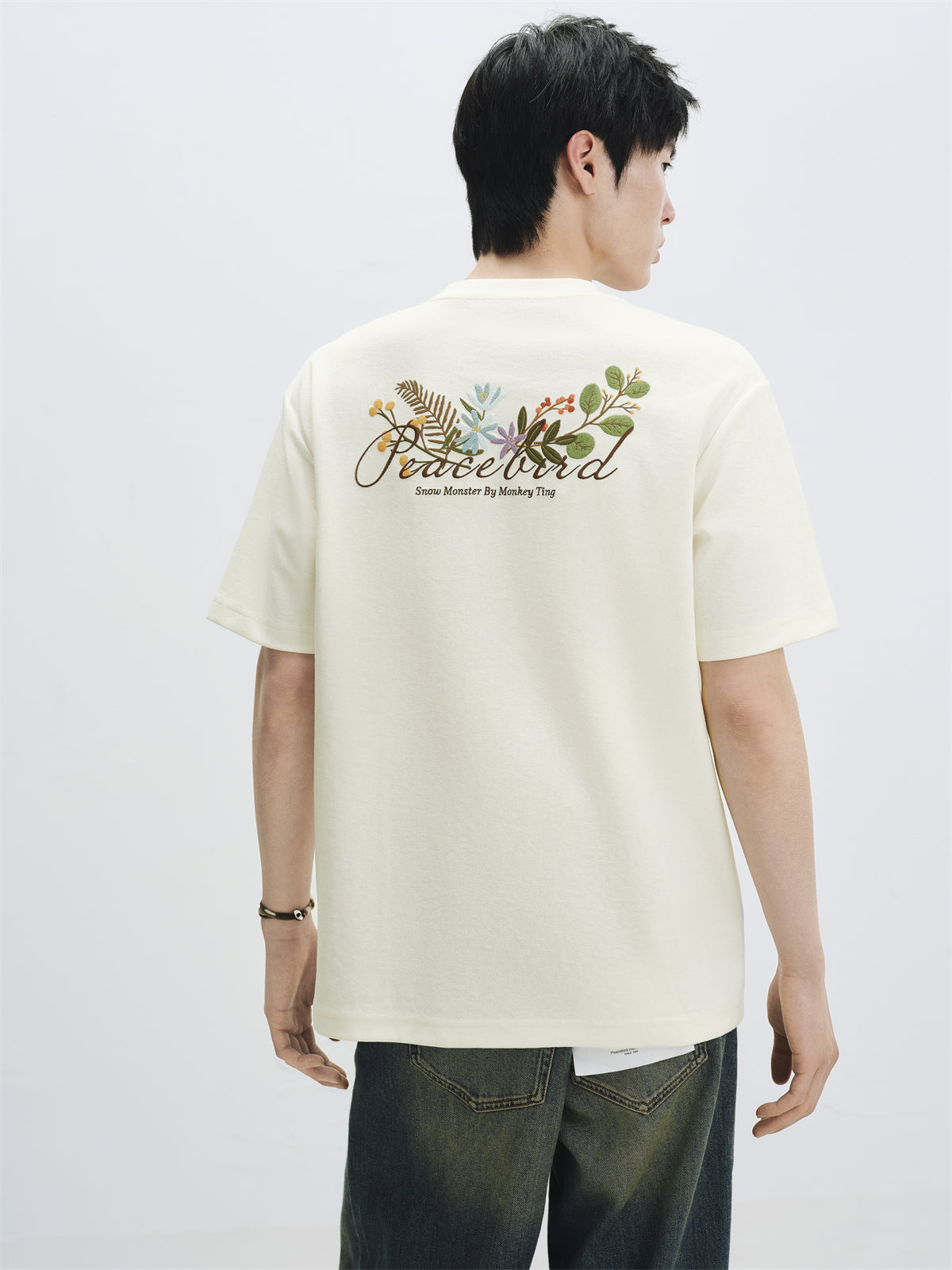 Men's Cooling T-Shirt with Back Embroidered Graphic