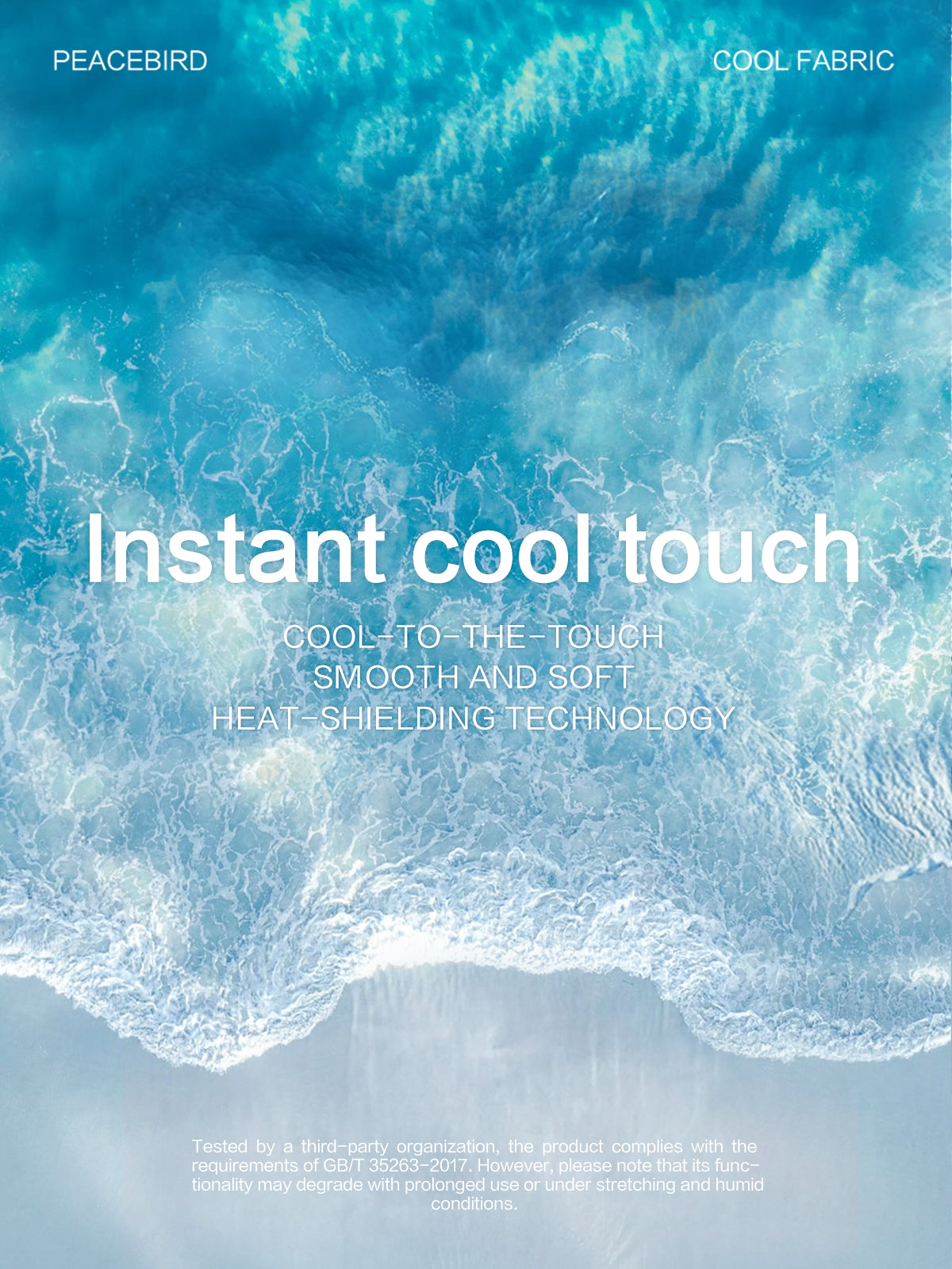 Men's Cooling Antibacterial Slim Pants