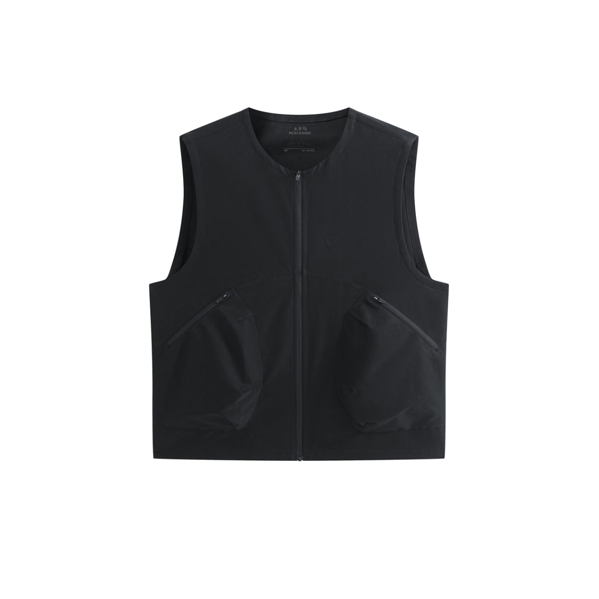 Men's Detachable 2-in-1 Vest Shirt Set