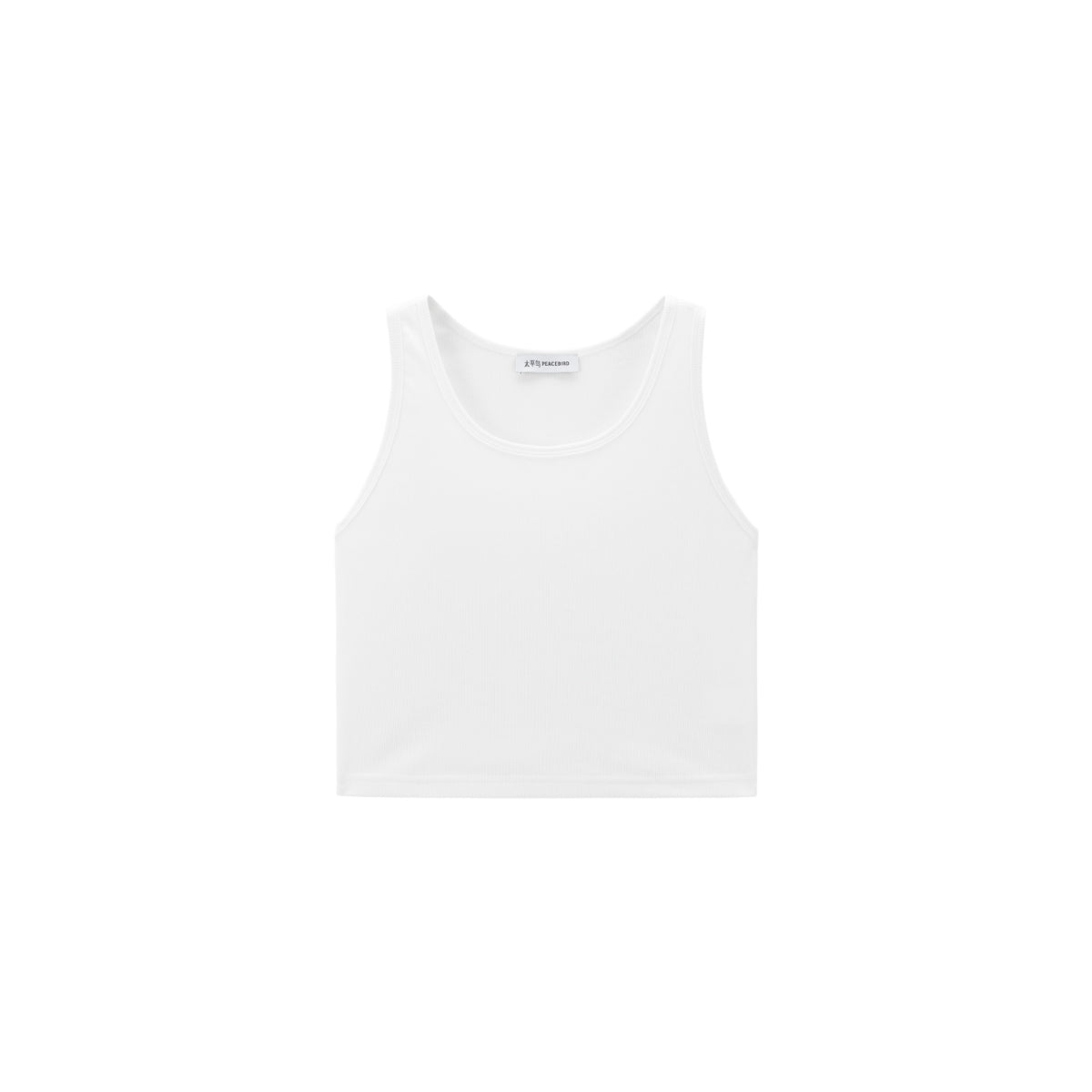 Women's Knit Tank Dress Two-Piece Set
