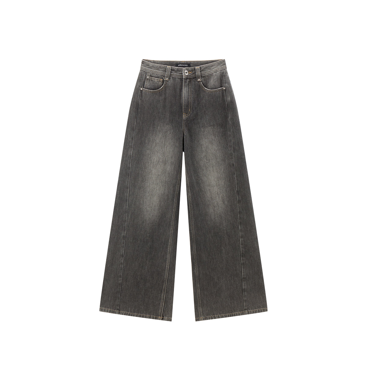 Women's Washed High-Waist Wide-Leg Jeans
