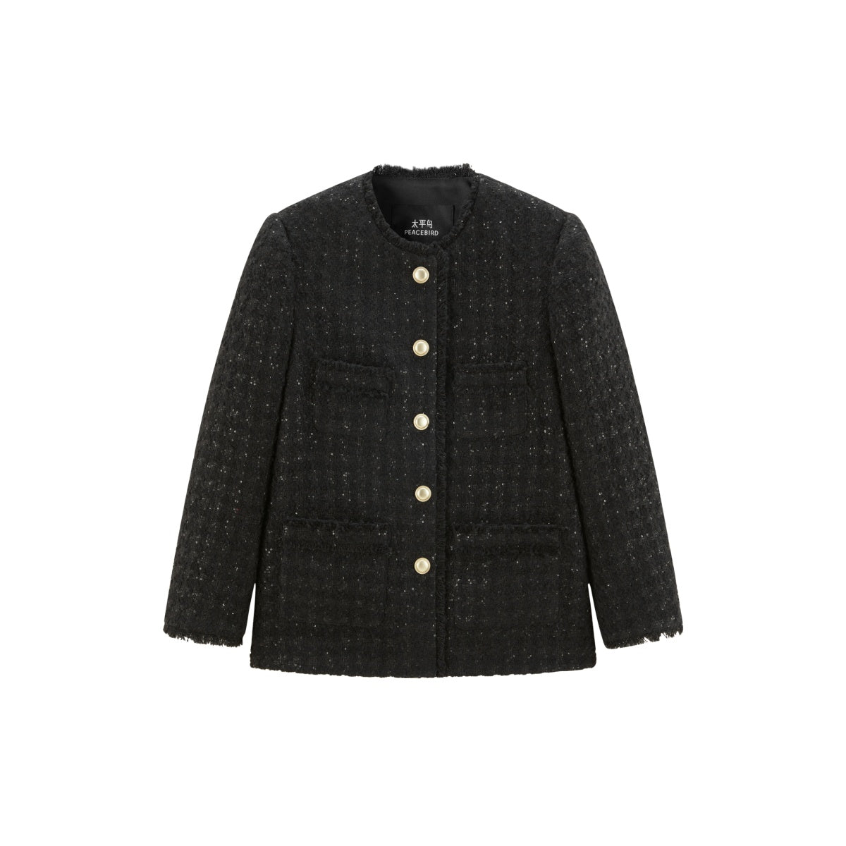 Women's Raw Edge Tweed Jacket