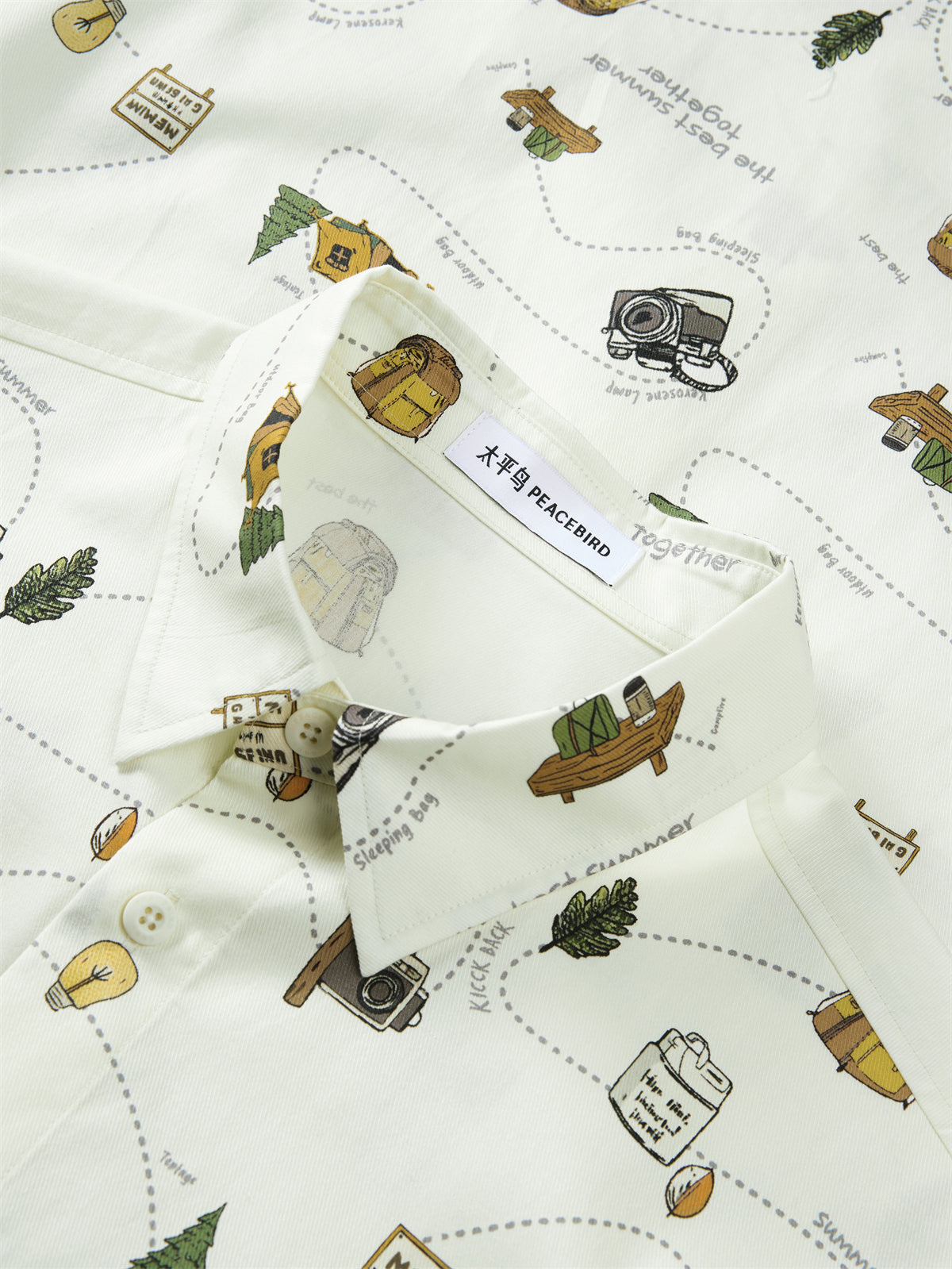 Men's Cotton Short-Sleeve Shirt with Allover Print