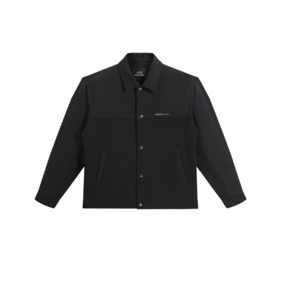 Men's Embroidered Panel Commuter Jacket