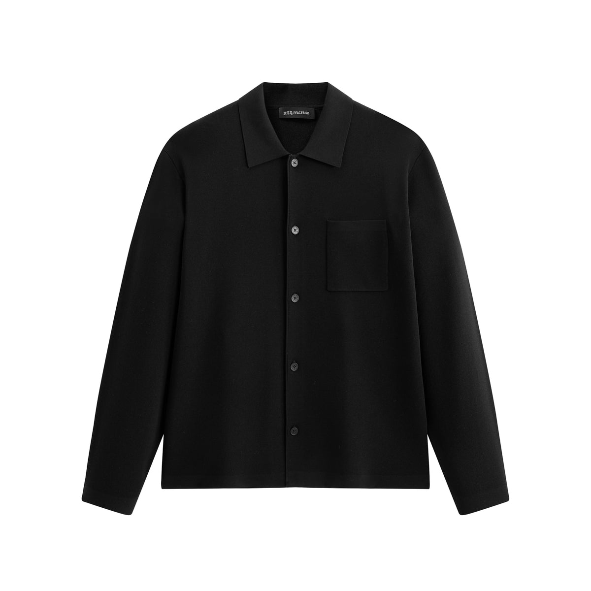 Men's Loose-Fit Acetate Cardigan