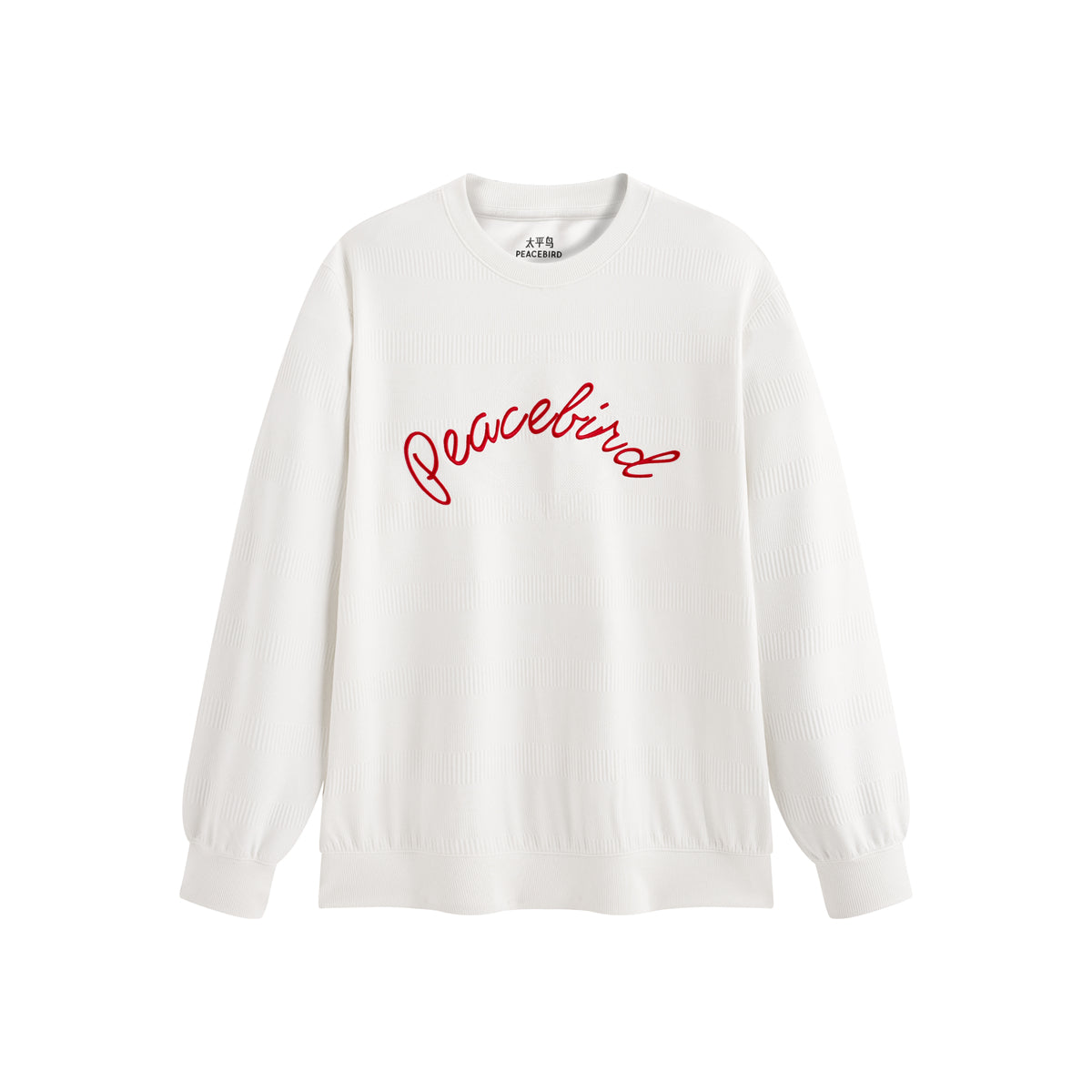 Men's Contrast Embroidered Jacquard Sweatshirt