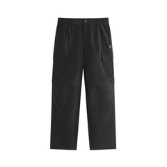 Men's Utility Detachable Straight-Leg Pants