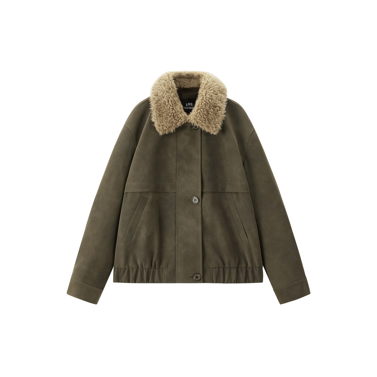 Women's Suede-Touch PU Padded Jacket