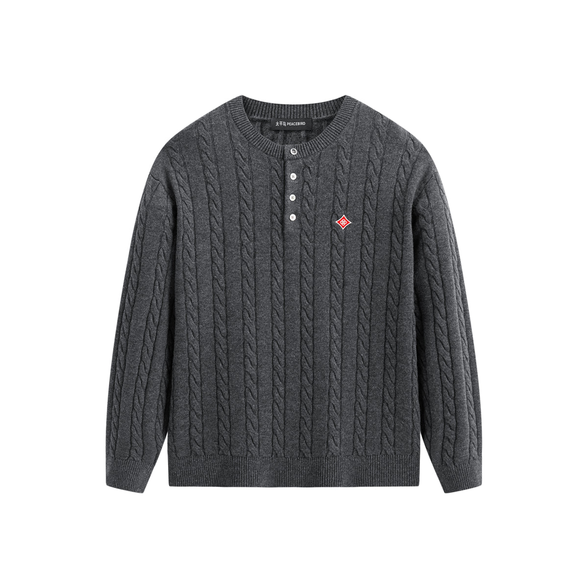 Men's Cable-Knit Henley Sweater
