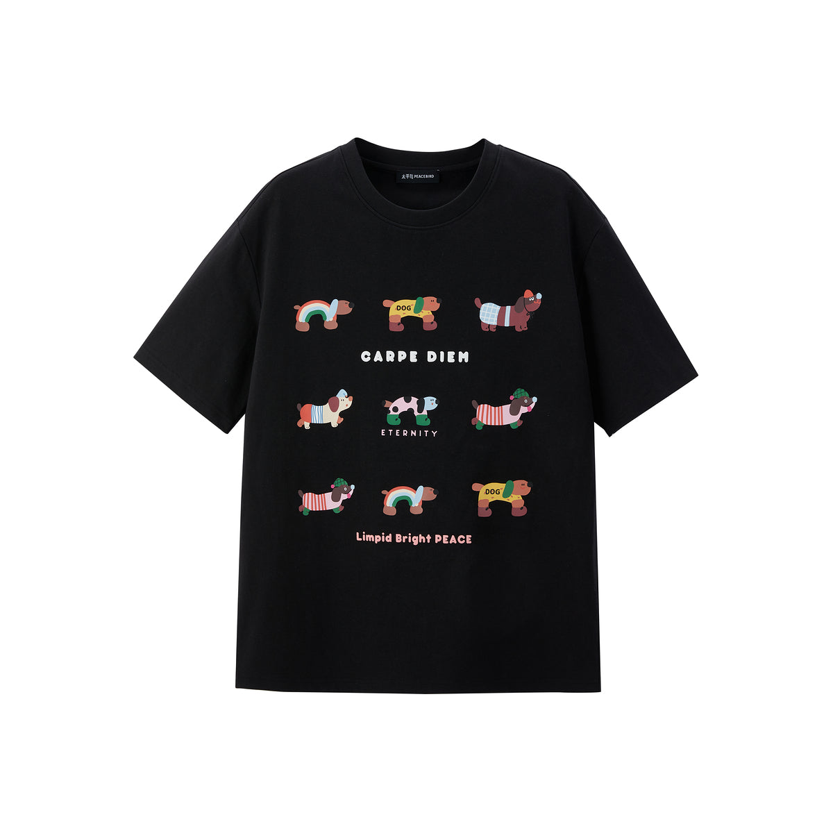 Women's Cooling Graphic T-Shirt