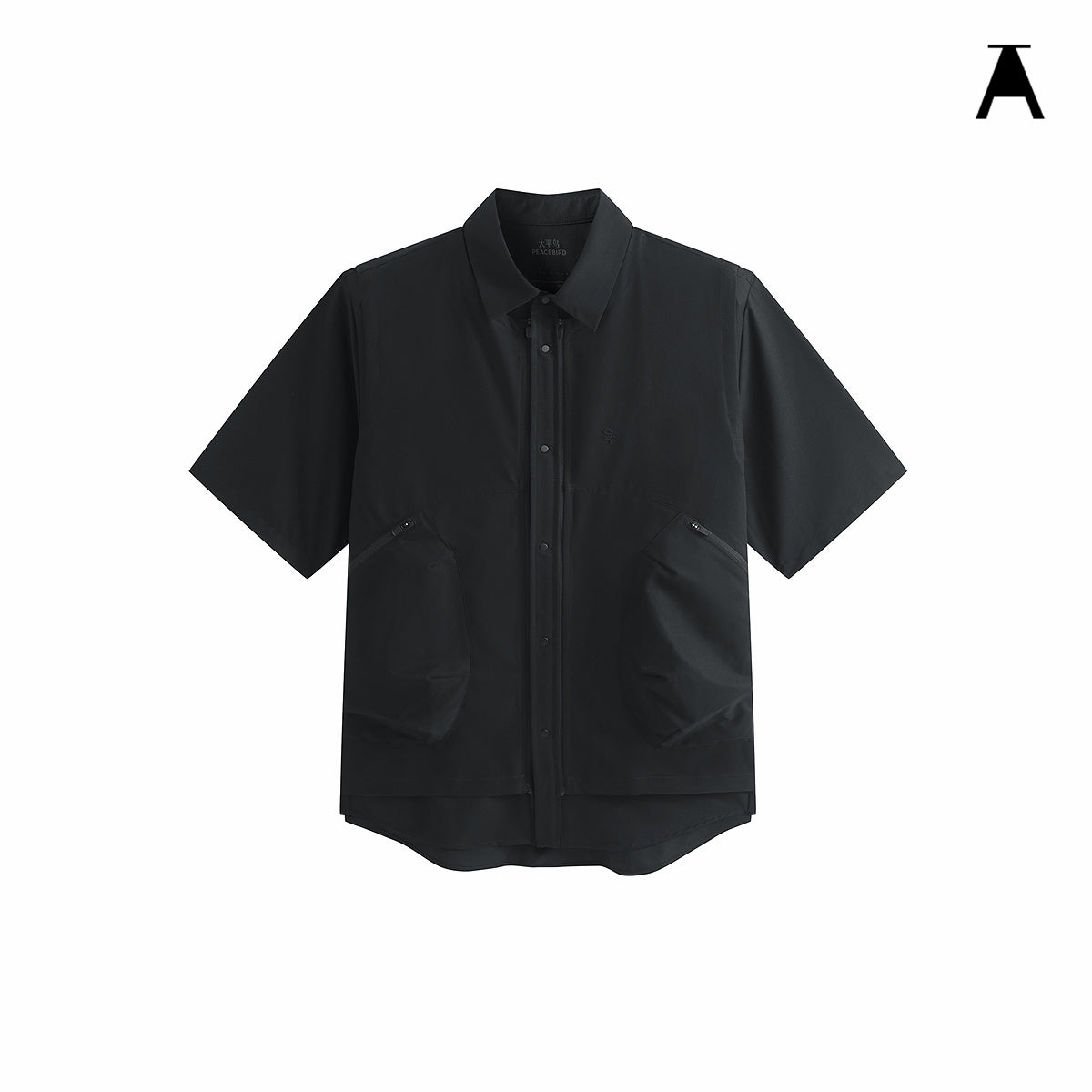 Men's Detachable 2-in-1 Vest Shirt Set