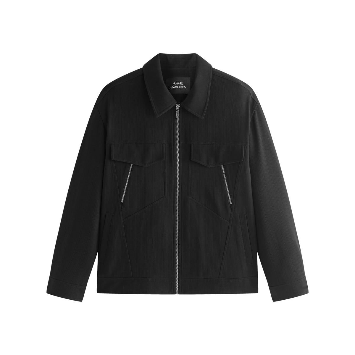 Men's Textured Jacquard Commuter Jacket