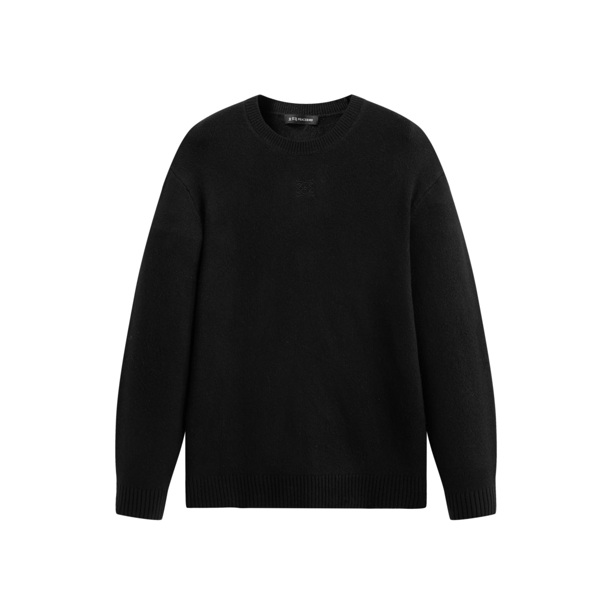Men's Loose-Fit Brushed Sweater with Embroidery