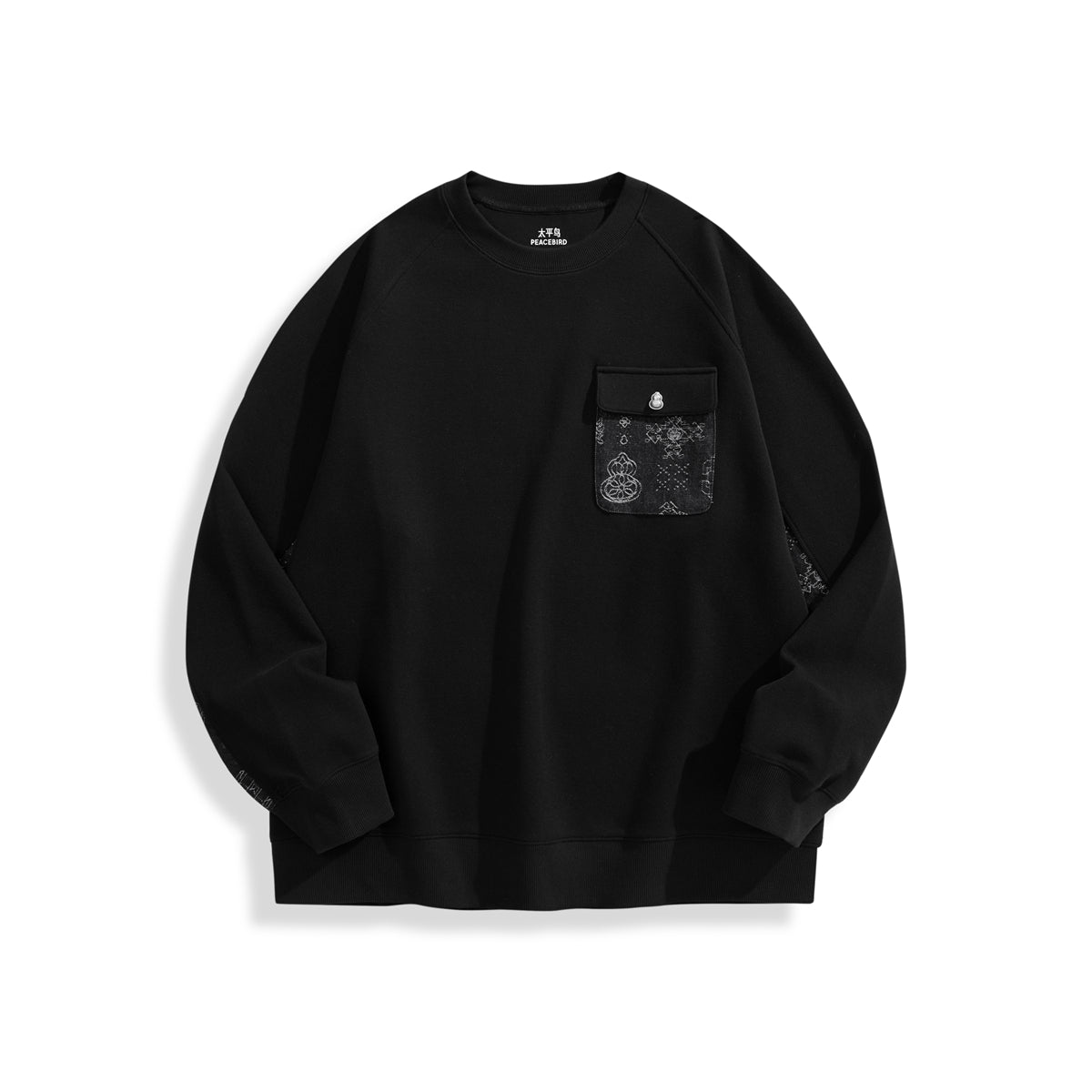 Men's Panel-Patchwork Sweatshirt