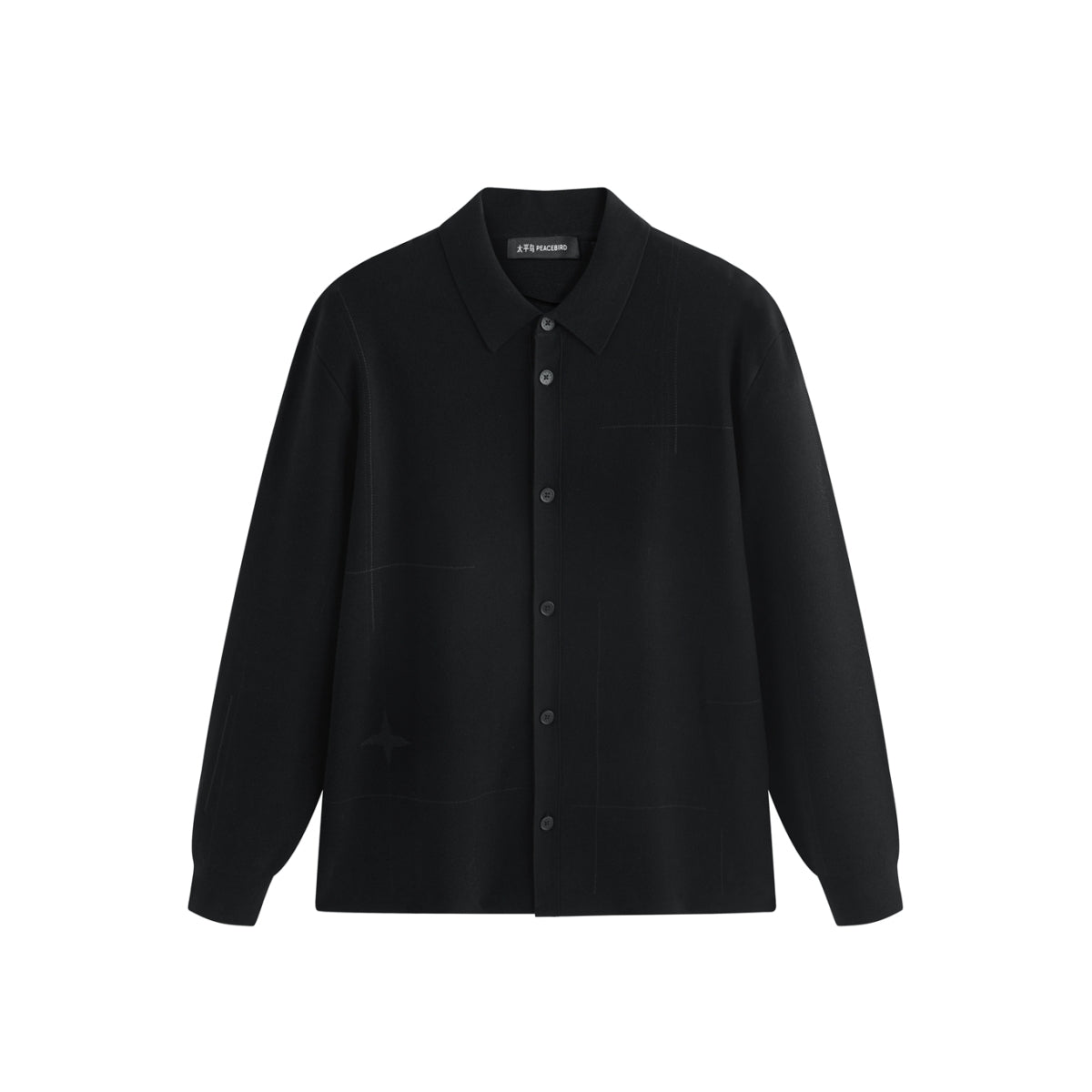 Men's Embroidered Collar Knit Cardigan
