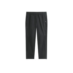 Men's Zip-Detail Outdoor Sports Pants