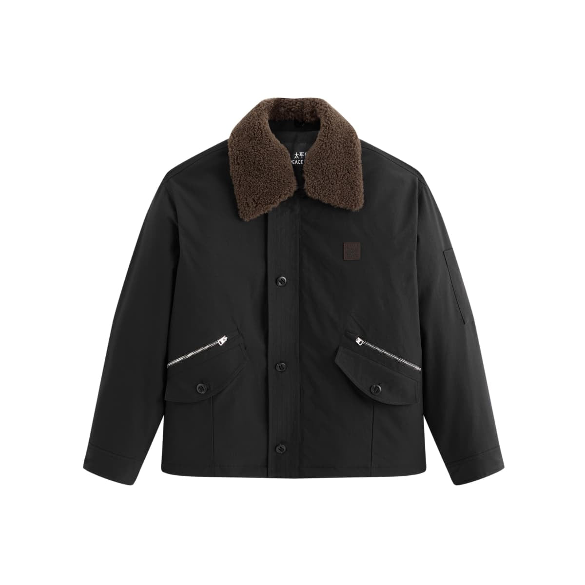 Men's Barn-Style Padded Jacket with Faux Fur Collar