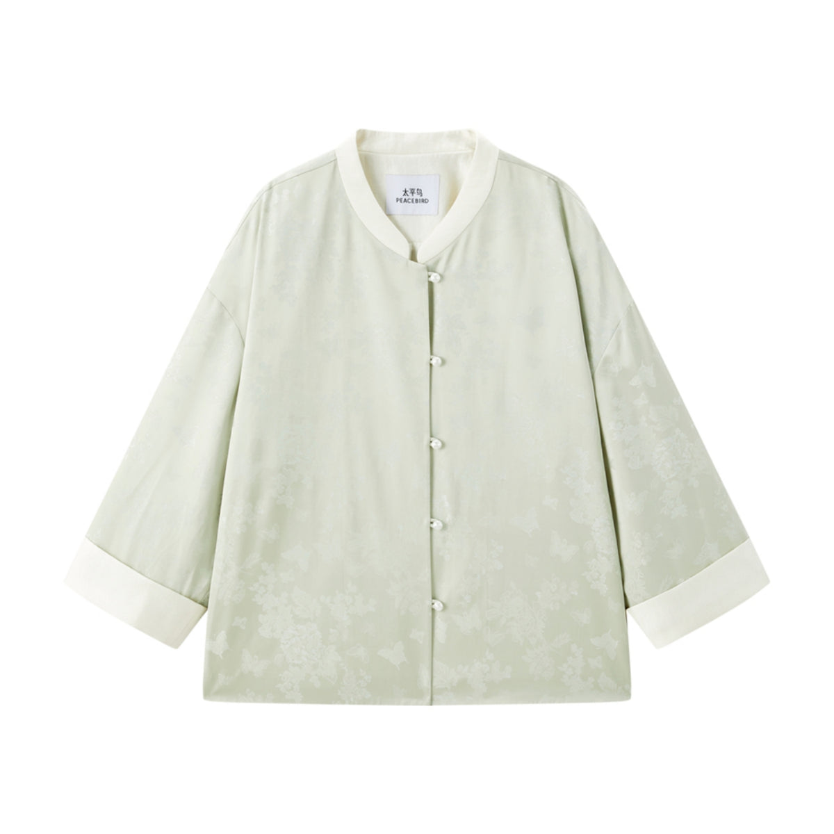 Women's Chinese-Inspired Butterfly Jacquard Jacket