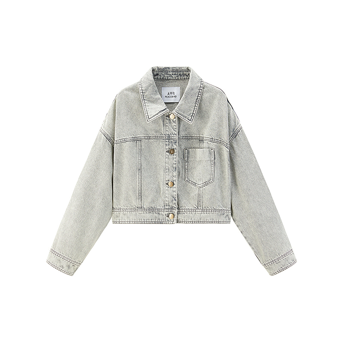 Women's Washed Short Denim Jacket