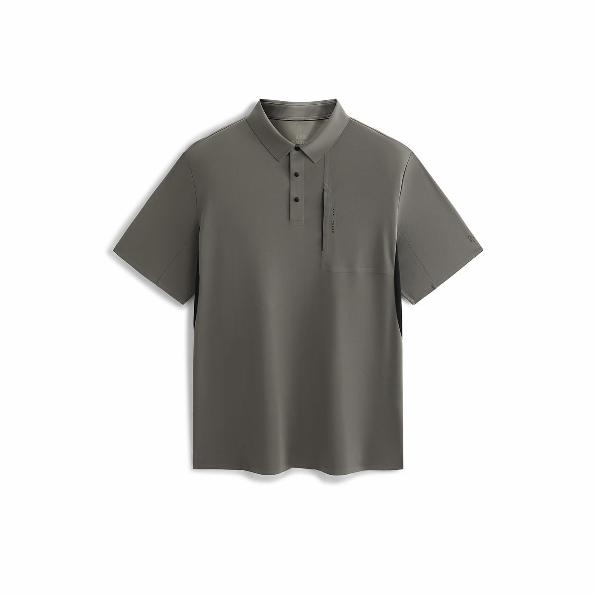Men's Cooling Polo Shirt with Letter Print