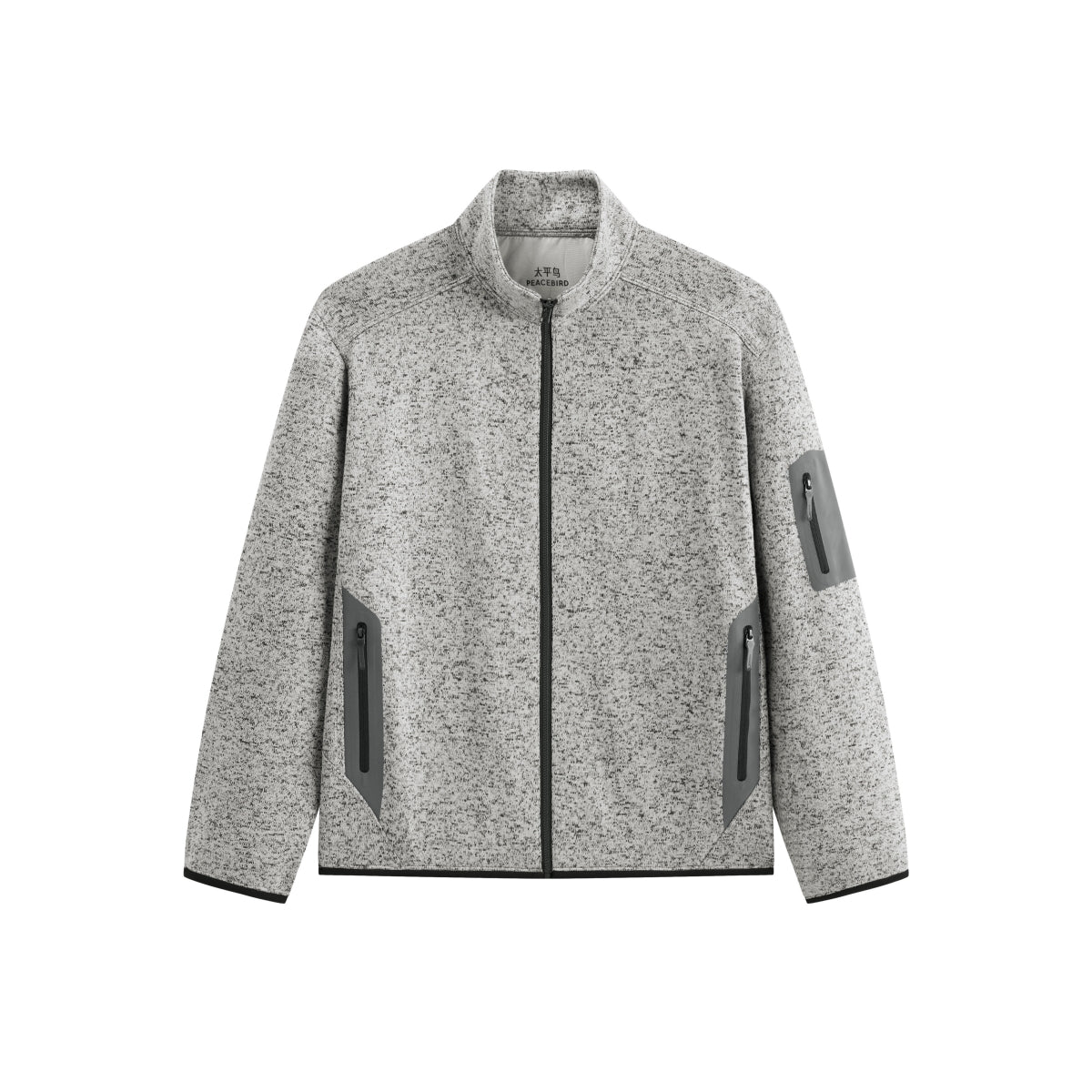 Men's Fleece-Lined Stand-Collar Jacket