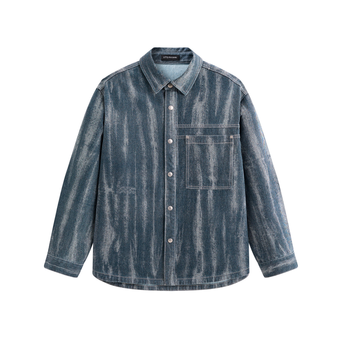 Men's Irregular Gradient-Print Denim Shirt
