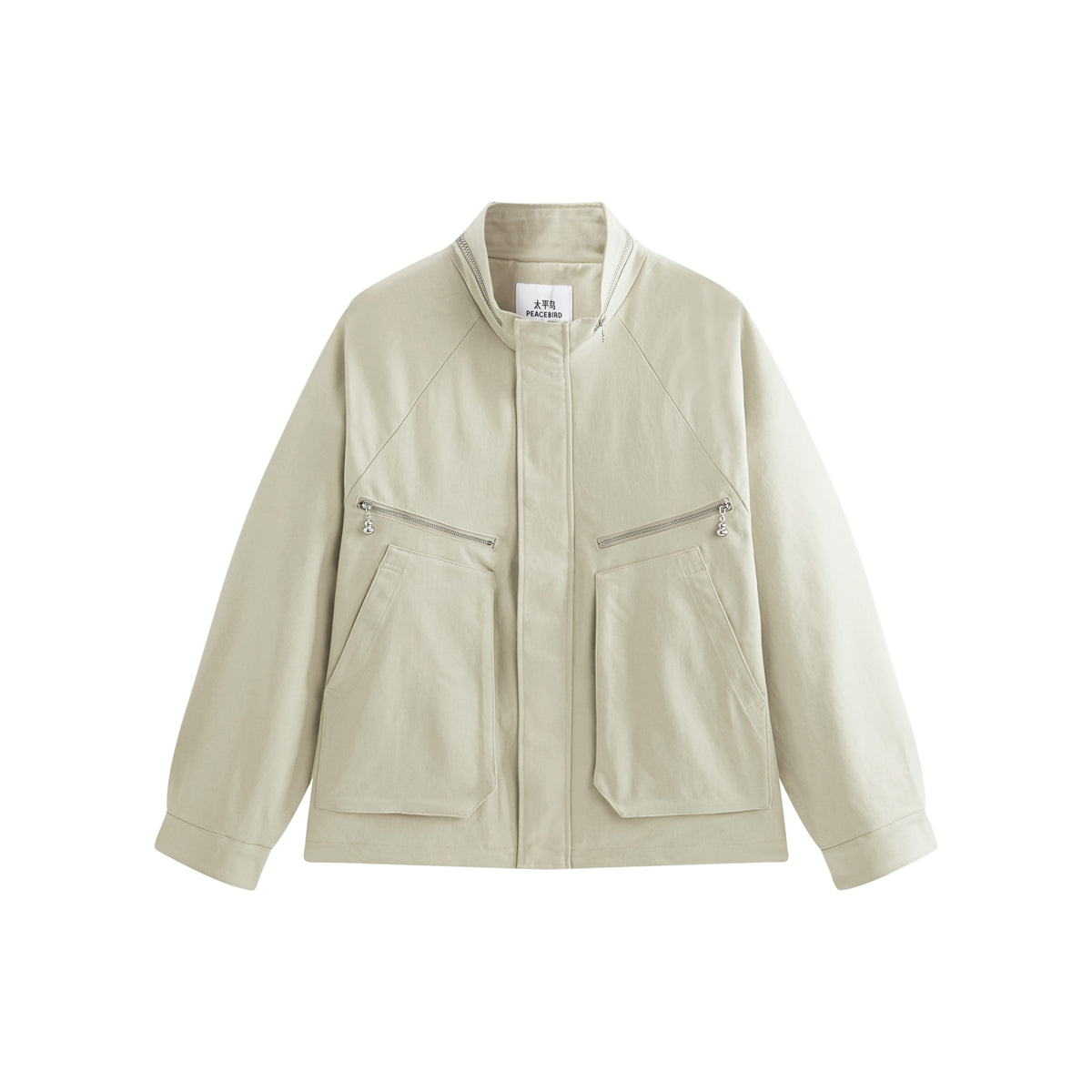 Men's Commuter Stand-Collar Jacket