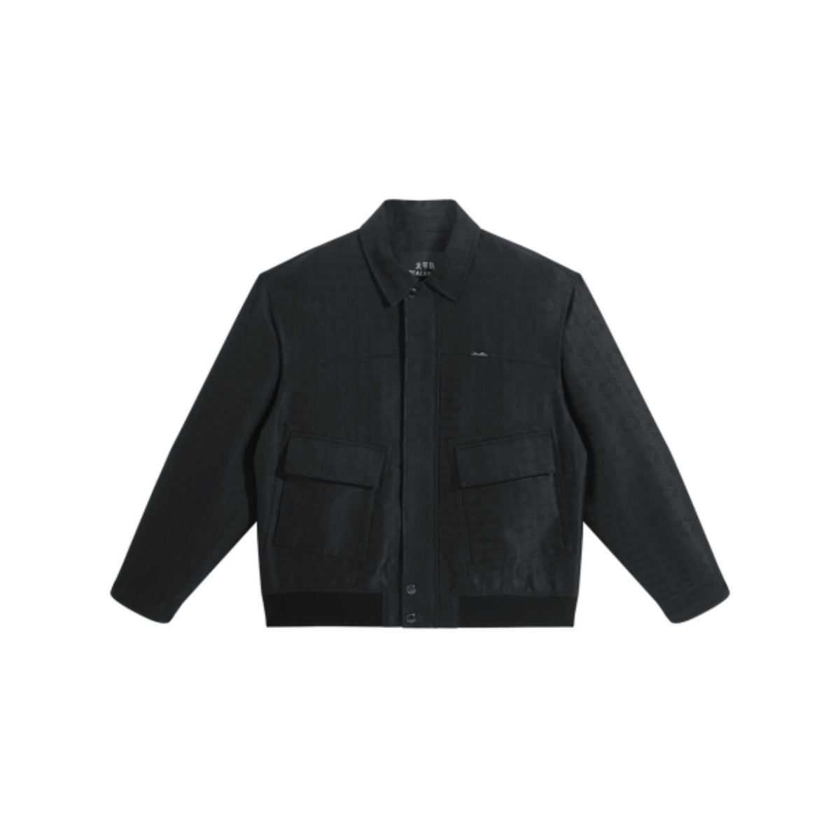 Men's Vintage Allover Subtle Jacquard Jacket