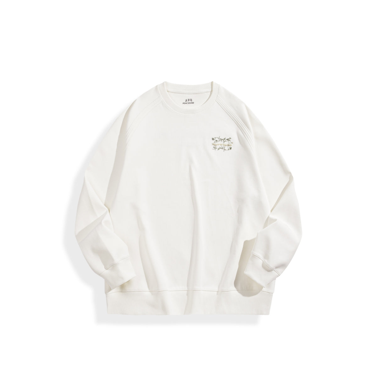 Men's 3D Ombre Embroidered Sweatshirt