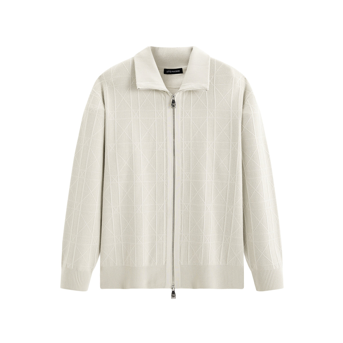 Men's Textured Jacquard Zip Cardigan