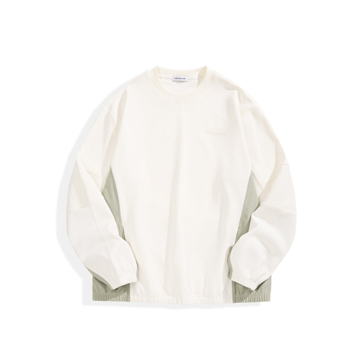 Men's Contrast Sweatshirt with Back Letter Print