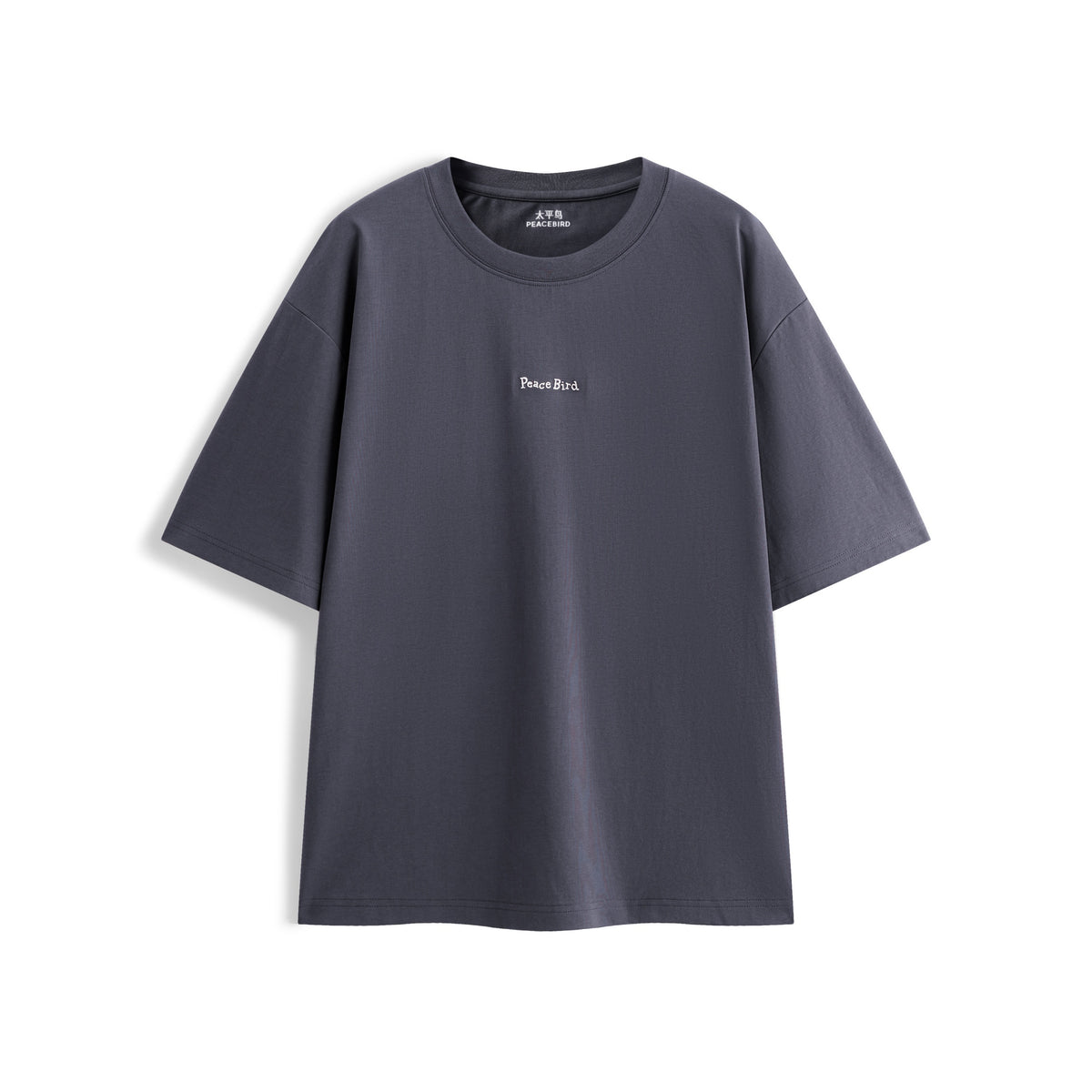 Men's Basic Embroidered T-Shirt